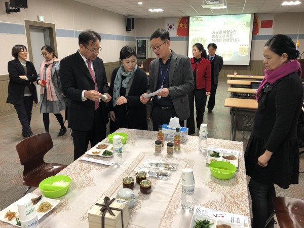 중국 샤먼시 대표단이 목포시와의 '국제자매결연 체결 10주년 기념행사'차 목포시와 우리 센터를 방문하여 시설 견학 및 브랜드 제품 시식 행사에 참여하였습니다. - 2